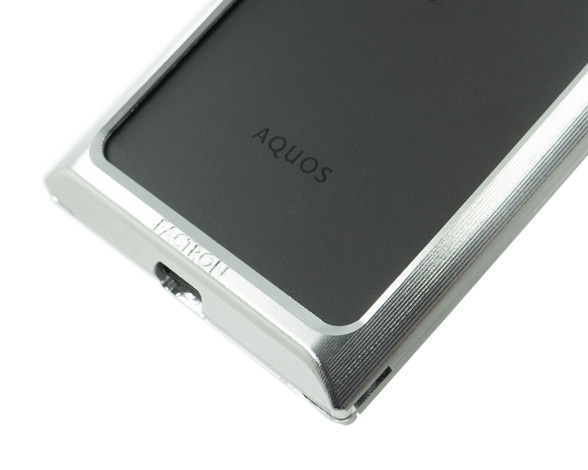 AQUOS ジュラルミンケース 4