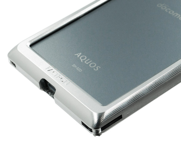 AQUOS ジュラルミンケース 4
