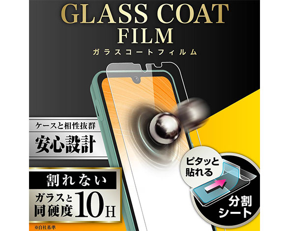 AQUOS wish3/wish2/wish ﾌｨﾙﾑ 10H ｶﾞﾗｽｺｰﾄ 衝撃吸収 光沢 2