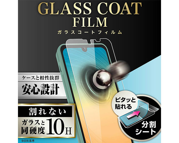AQUOS wish3/wish2/wish ﾌｨﾙﾑ 10H ｶﾞﾗｽｺｰﾄ 衝撃吸収 ﾌﾞﾙｰﾗｲﾄｶｯﾄ 光沢 2