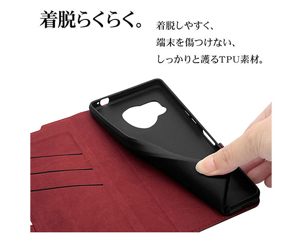 AQUOS R8 専用ケース 薄型サイドマグネット手帳 横型 BK×RD 3