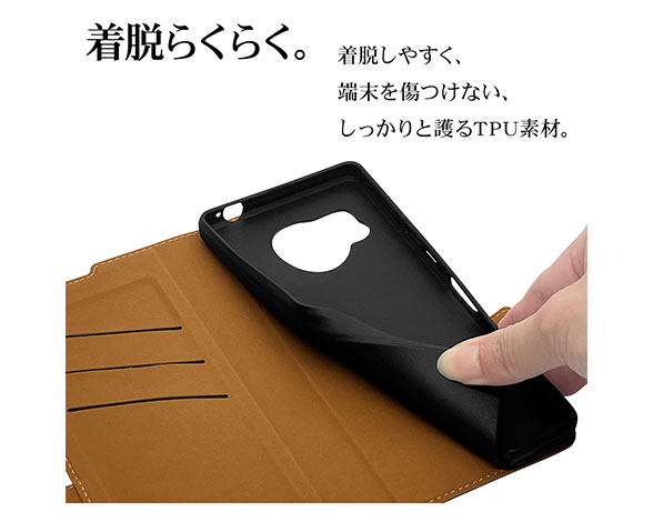 AQUOS R8 専用ケース 薄型サイドマグネット手帳 横型 NV×BR 3