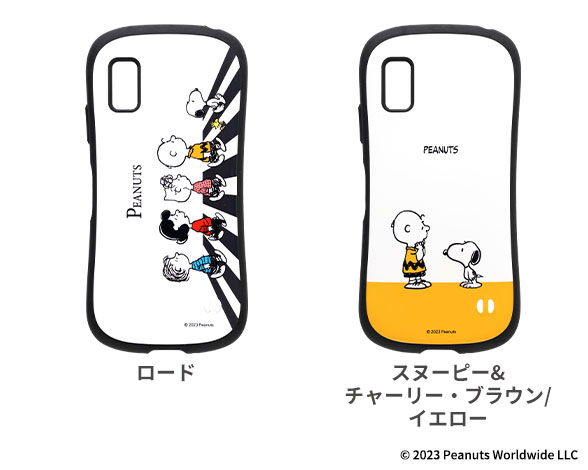 [AQUOS wish3専用]PEANUTS/ピーナッツキャラクター iFace First Classケース 2