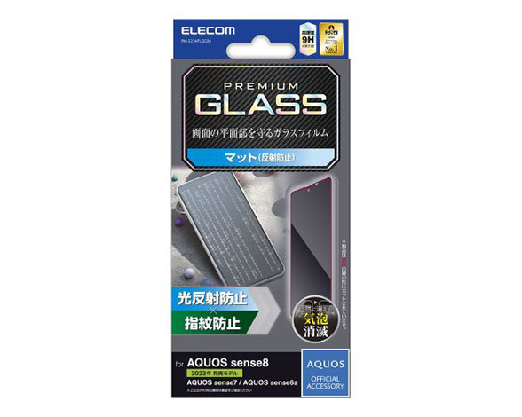 AQUOS sense8 ｶﾞﾗｽﾌｨﾙﾑ 反射防止