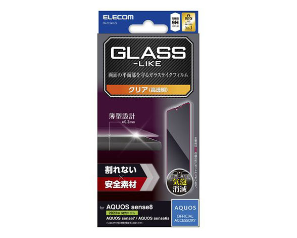 AQUOS sense8 ｶﾞﾗｽﾗｲｸﾌｨﾙﾑ 薄型