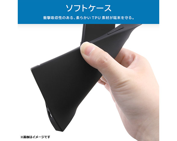 AQUOS sense8 耐衝撃 ｿﾌﾄｹｰｽ KAKU 4