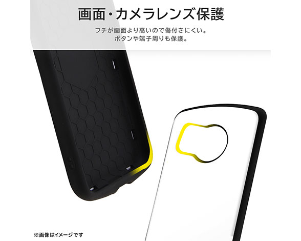 AQUOS sense8 超! 保護ｹｰｽ MiA-collection 3