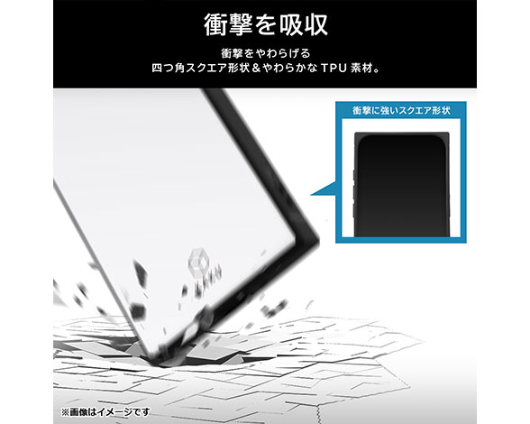 AQUOS sense8 耐衝撃 ﾊｲﾌﾞﾘｯﾄﾞｹｰｽ KAKU 4