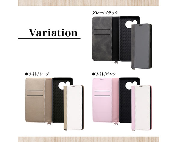 AQUOS sense8 耐衝撃 手帳型ﾚｻﾞｰｹｰｽ Noble 2