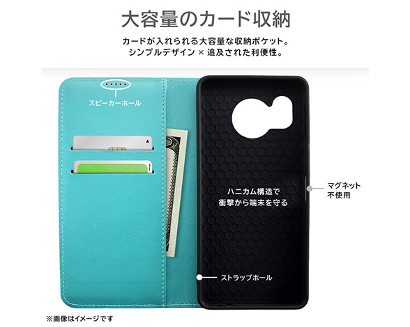 AQUOS sense8 耐衝撃 手帳型ﾚｻﾞｰｹｰｽ ｼﾝﾌﾟﾙ 3