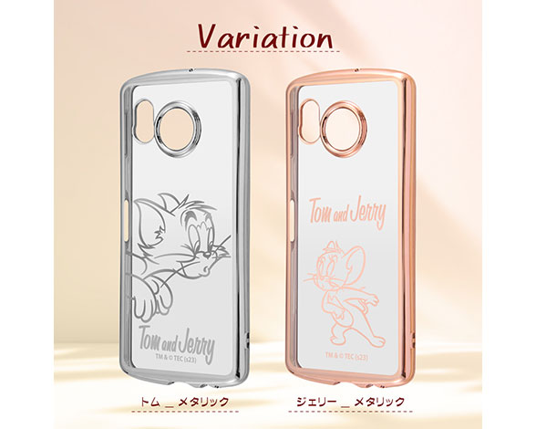 AQUOS sense8 ﾄﾑとｼﾞｪﾘｰ / TPUｿﾌﾄｹｰｽ METAMORU 2