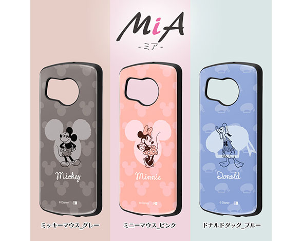AQUOS sense8 ﾃﾞｨｽﾞﾆｰ / 超! 保護ｹｰｽ MiA 2