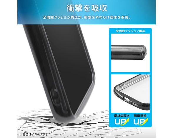 AQUOS sense8 Like standard 耐衝撃 TPUｿﾌﾄｹｰｽ METAMORU 3