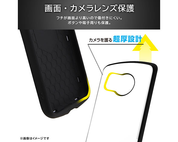 AQUOS sense8 Like standard 耐衝撃ｹｰｽ ProCa 4