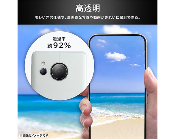 AQUOS sense8/sense7/sense7 plus Like standard ﾌｨﾙﾑ ｶﾒﾗﾚﾝｽﾞ eyes 2枚3ｾｯﾄ入り 3