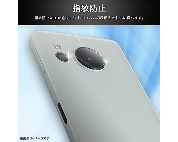 AQUOS sense8/sense7/sense7 plus Like standard ﾌｨﾙﾑ ｶﾒﾗﾚﾝｽﾞ eyes 2枚3ｾｯﾄ入り 4