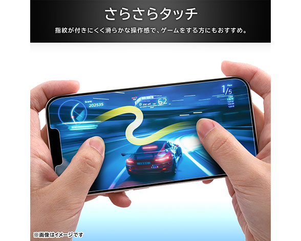AQUOS sense8/sense7 Like standard ｶﾞﾗｽﾌｨﾙﾑ 10H 反射防止 4