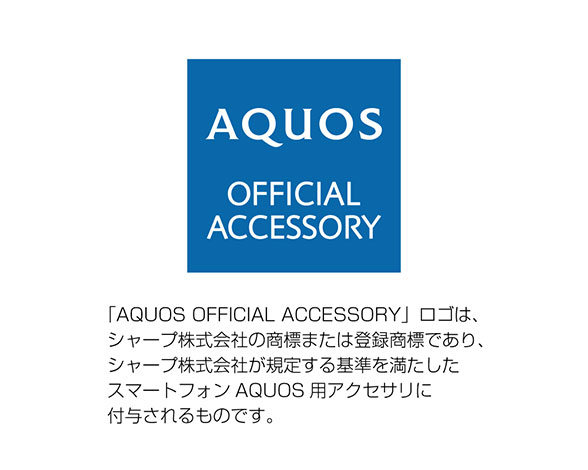 【EC専用】AQUOS sense8 SH-54D/SHG11 カード収納付きレザーケース 「SHOULDER POCKET」 ピンク 4