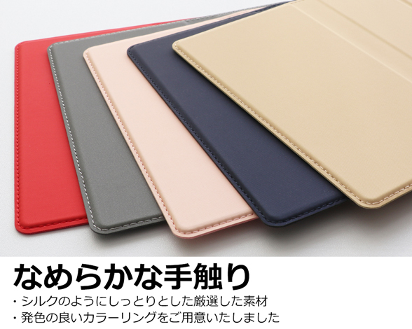 「SKIN Slim Series」AQUOS sense8用 上質な手触り 薄型 手帳型スマホケース 3