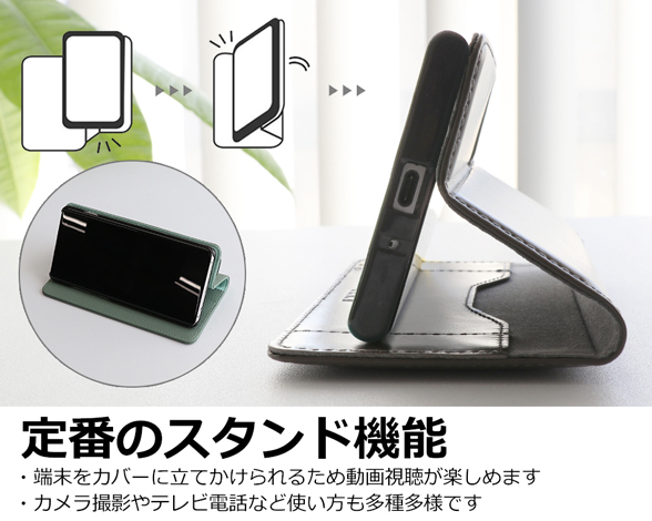 「Simplle Series」AQUOS sense8用 厳選した本革を使用 高品質 手帳型スマホケース 5