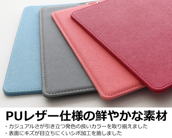 「Strap Series」AQUOS sense8用 首掛け/ショルダーなど使い方いろいろ ストラップ付きスマホケース 3