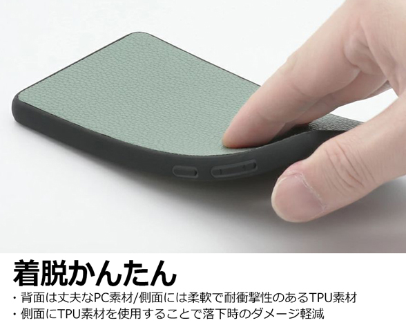 「Luxury-Shell Series」AQUOS sense8用 薄くて軽い 厳選本革仕様 背面型ケース 4