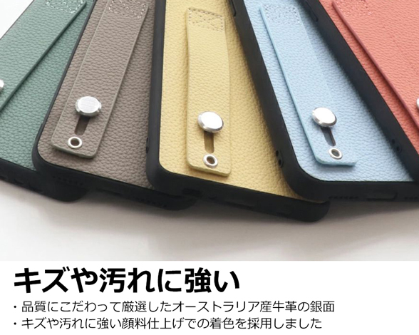 「Hold-Shell Series」AQUOS sense8用 背面ベルト付き 厳選本革仕様 背面型ケース 2