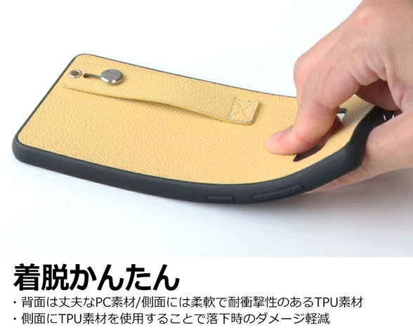 「Hold-Shell Series」AQUOS sense8用 背面ベルト付き 厳選本革仕様 背面型ケース 4
