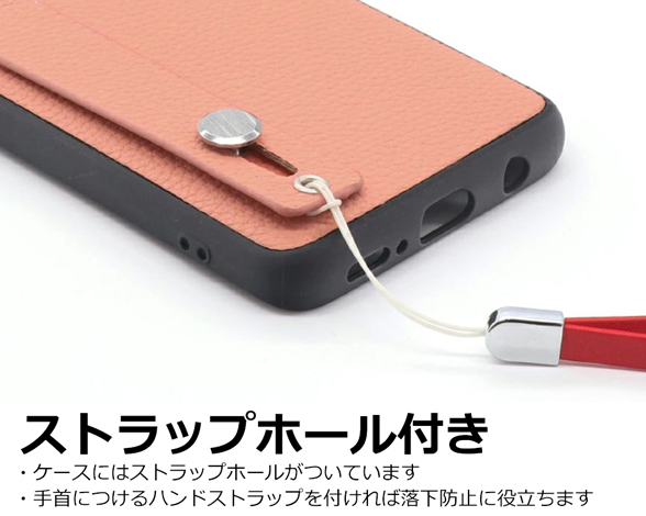 「Hold-Shell Series」AQUOS sense8用 背面ベルト付き 厳選本革仕様 背面型ケース 5
