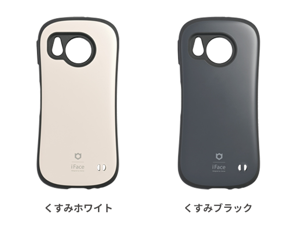 [AQUOS sense8専用]iFace First Class KUSUMIケース 3