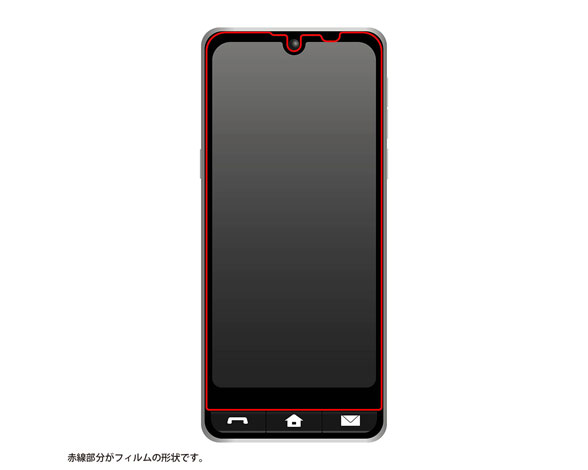 BASIO active2/BASIO active/シンプルスマホ6 Like standard ﾌｨﾙﾑ 防埃 10H ｶﾞﾗｽｺｰﾄ 高光沢 4