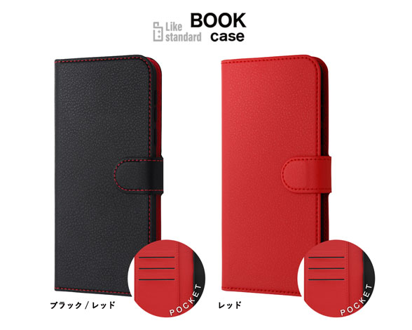 BASIO active2/BASIO active/シンプルスマホ6 Like standard 耐衝撃 手帳型レザーケース シンプル マグネット 2