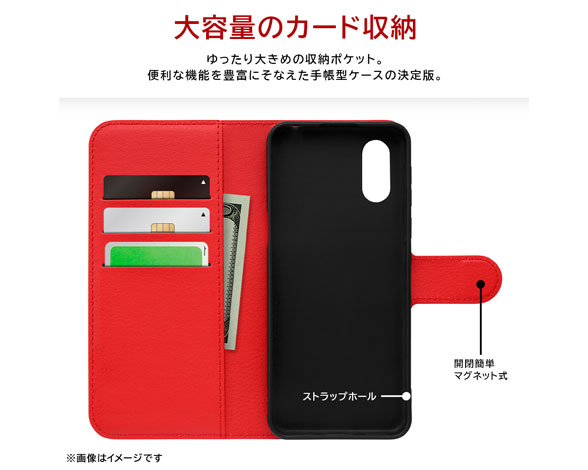 BASIO active2/BASIO active/シンプルスマホ6 Like standard 耐衝撃 手帳型レザーケース シンプル マグネット 3