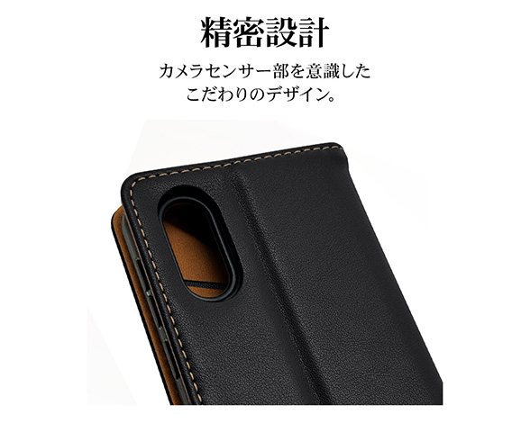 BASIO active/active2 SHG09/SHG12 シンプルスマホ6 シンプルスマホ7専用 ケース カード3枚手帳 横型 BK 4