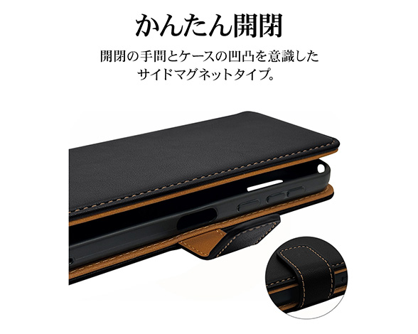 BASIO active/active2 SHG09/SHG12 シンプルスマホ6 シンプルスマホ7専用 ケース カード3枚手帳 横型 BK 5