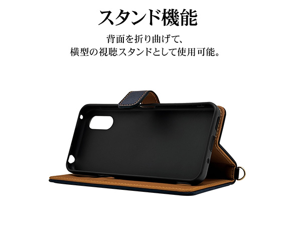 BASIO active/active2 SHG09/SHG12 シンプルスマホ6 シンプルスマホ7専用 ケース カード3枚手帳 横型 NV 3