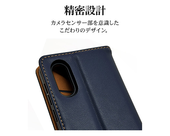 BASIO active/active2 SHG09/SHG12 シンプルスマホ6 シンプルスマホ7専用 ケース カード3枚手帳 横型 NV 4