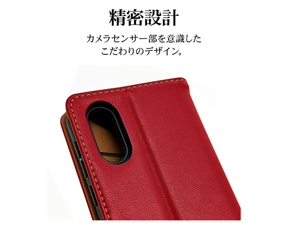 BASIO active/active2 SHG09/SHG12 シンプルスマホ6 シンプルスマホ7専用 ケース カード3枚手帳 横型 RD 4