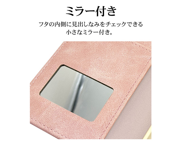 BASIO active/active2 SHG09/SHG12 シンプルスマホ6 シンプルスマホ7専用 ケース VIVIANA手帳 LPK 3