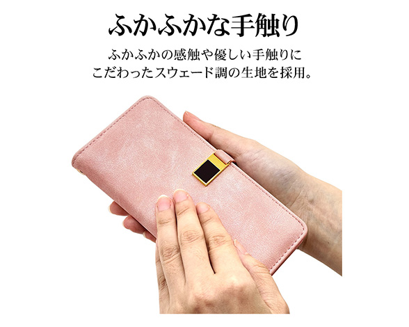 BASIO active/active2 SHG09/SHG12 シンプルスマホ6 シンプルスマホ7専用 ケース VIVIANA手帳 LPK 5
