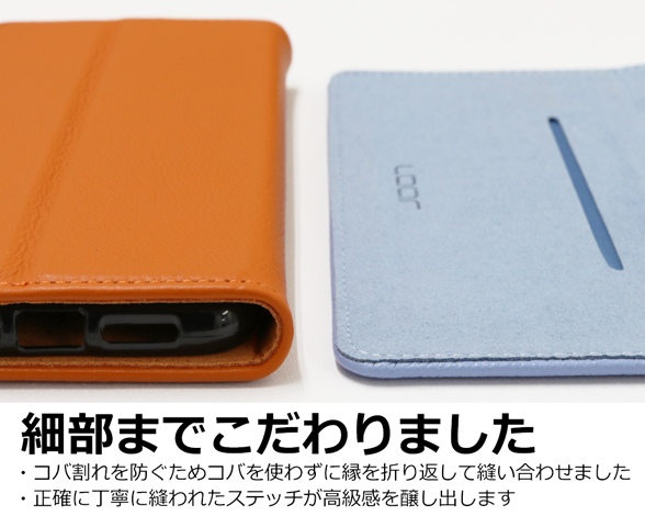 「Pastel Series」シンプルスマホ7/シンプルスマホ6/BASIO active/active2 SHG09/SHG12用 本革なのにお手入れ不要 手帳型スマホケース 5