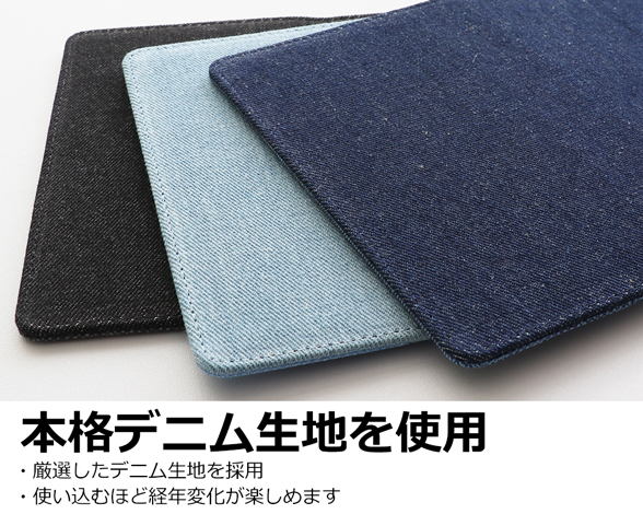 「Denim Series」シンプルスマホ7/シンプルスマホ6/BASIO active/active2 SHG09/SHG12用 丈夫なデニム素材 手帳型スマホケース 3