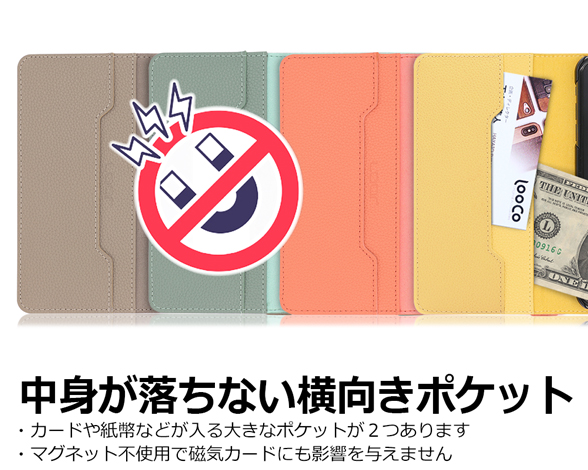 「Hold Series」シンプルスマホ7/シンプルスマホ6/BASIO active/active2 SHG09/SHG12用 片手で快適操作 バンド付き手帳型スマホケース 4