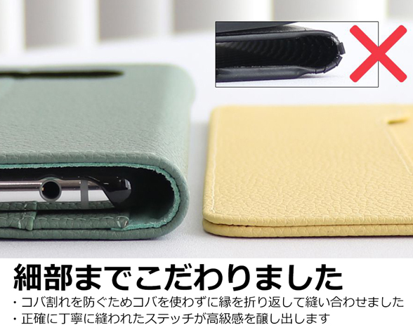 「Hold Series」シンプルスマホ7/シンプルスマホ6/BASIO active/active2 SHG09/SHG12用 片手で快適操作 バンド付き手帳型スマホケース 5