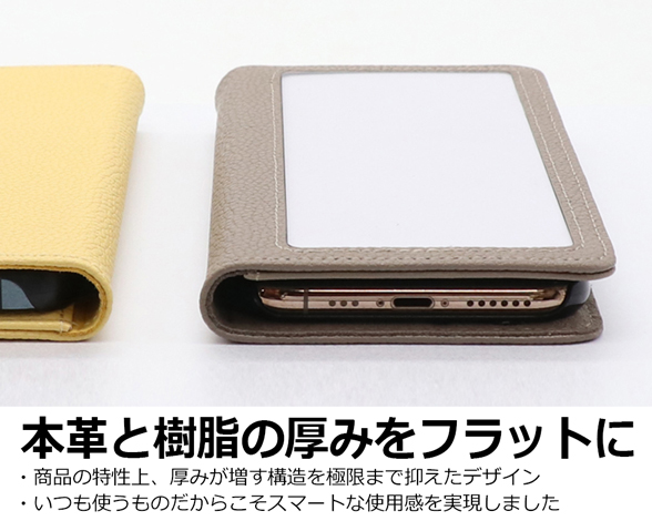 「Index Series」シンプルスマホ7/シンプルスマホ6/BASIO active/active2 SHG09/SHG12用 表紙を自由にカスタマイズ 厳選本革仕様 手帳型ケース 4