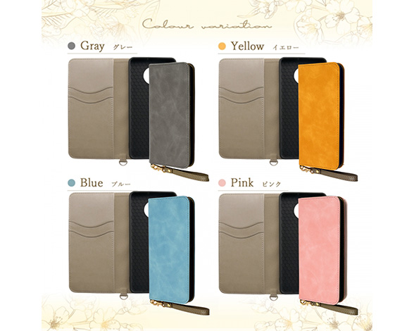 AQUOS wish4 耐衝撃 手帳型ﾚｻﾞｰｹｰｽ Raffine 2