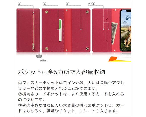 「Shoulder Series」AQUOS R9/R10用 スマホショルダー仕様 カードポケットあり 手帳型スマホケース 4