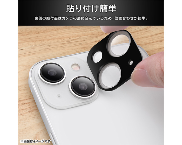 AQUOS R9 pro Like standard eyes ｶﾞﾗｽﾌｨﾙﾑ ｶﾒﾗ保護 一体型 硬度10H 4