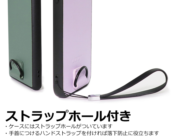 「Strap-Shell Series」AQUOS R9 pro用 ネックストラップでアクティブに 厳選牛革なめし加工 背面型ケース 5
