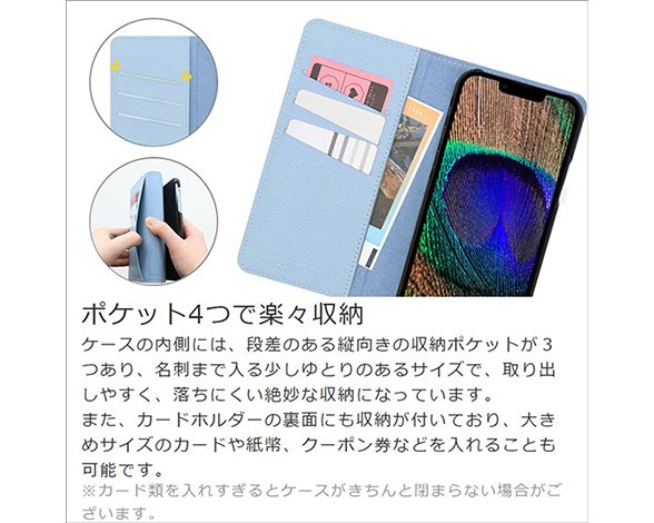 「Book Series」AQUOS sense9用 本革仕様 カードポケットあり 手帳型スマホケース 4
